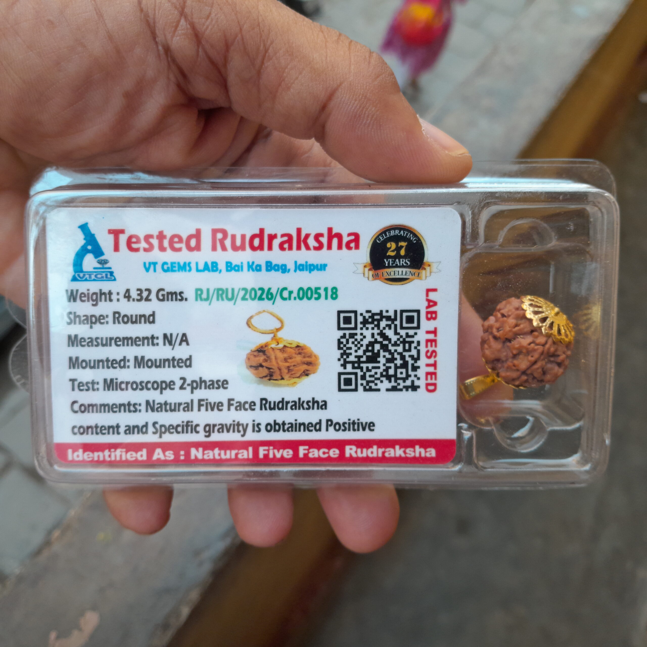5 mukhi pendent 5 mukhi pendent